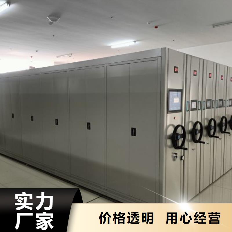 咨询服务【世晔】箱式密集柜