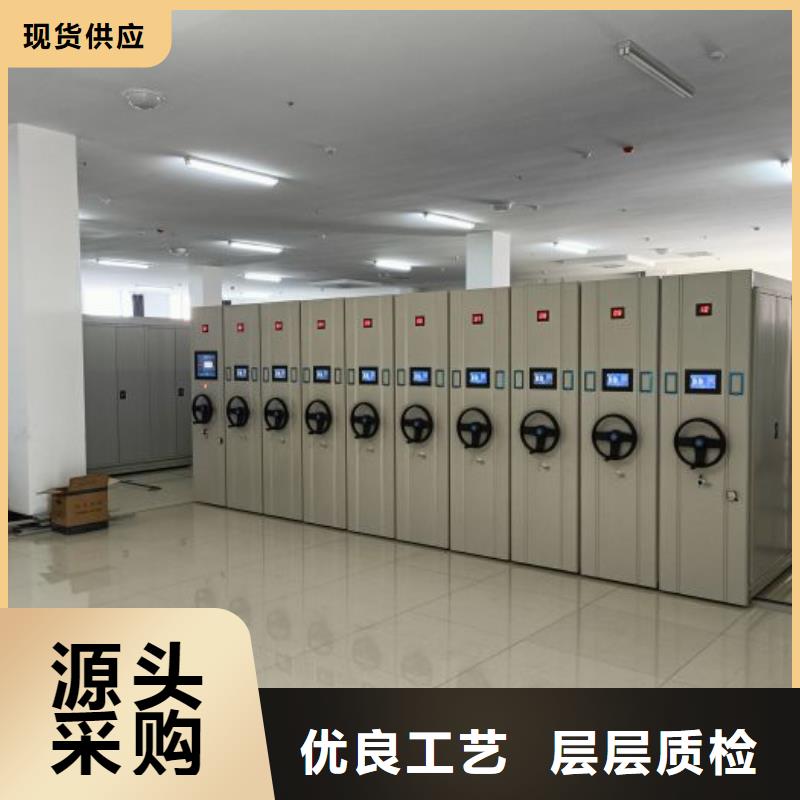 产品资讯【世晔】手电动智能密集架