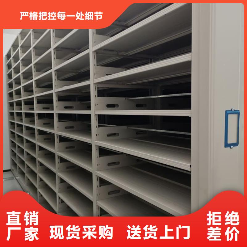 锐意进取【世晔】手摇密集活动柜