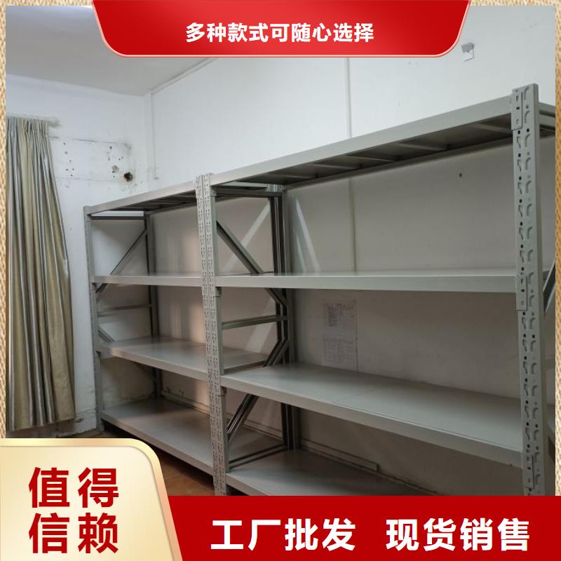 欢迎致电【世晔】箱式档案密集柜