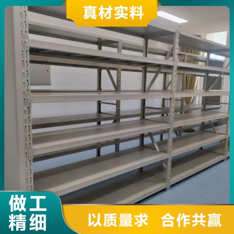 行业的发展契机与方向【世晔】钢制密集柜
