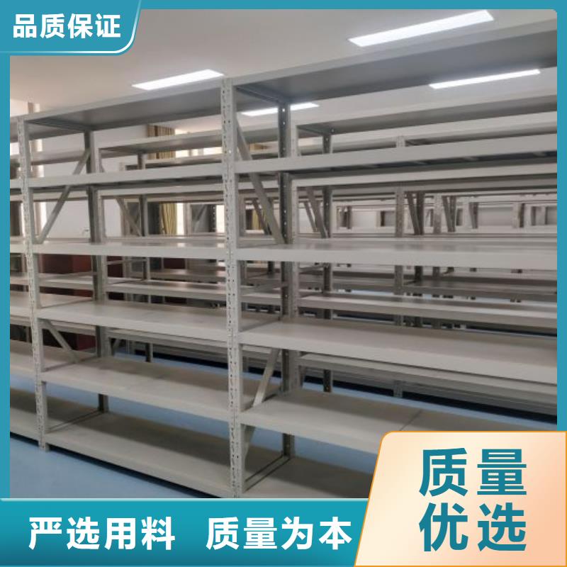 信誉为本【世晔】档案密集移动架