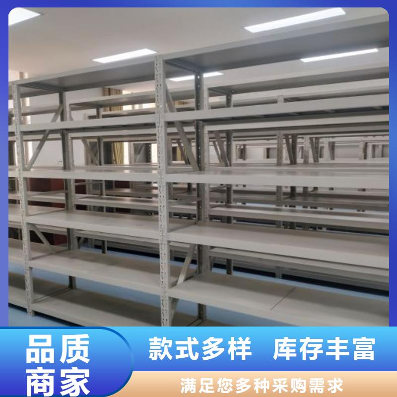 厂家现货供应【世晔】档案资料库智能密集柜