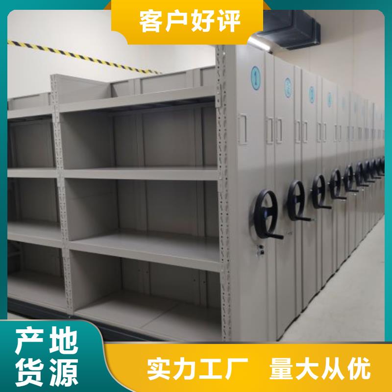 来电咨询【世晔】钢制双面双联档案架