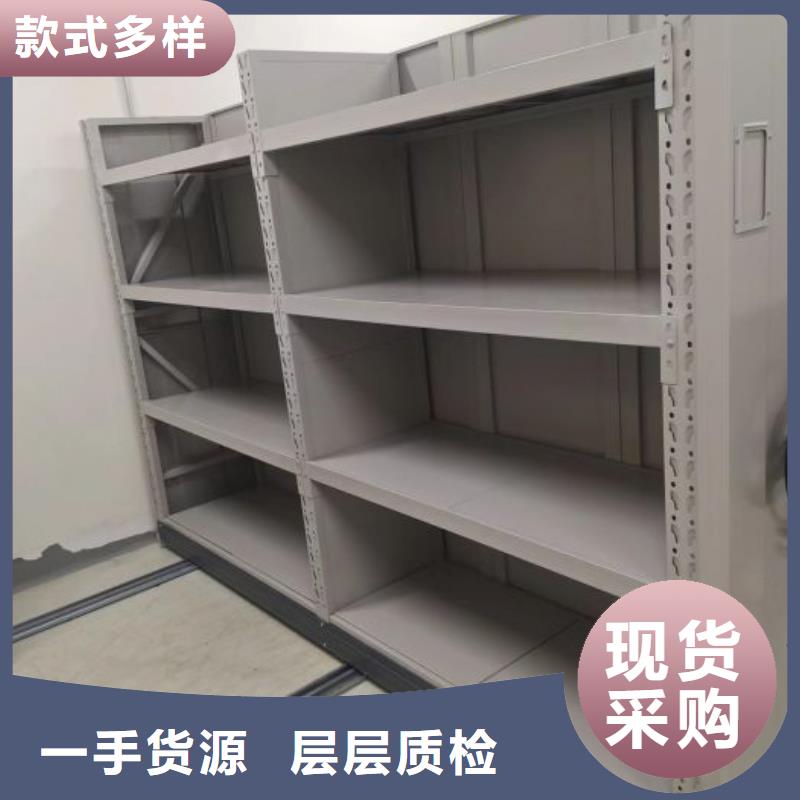 行业的发展契机与方向【世晔】钢制密集柜