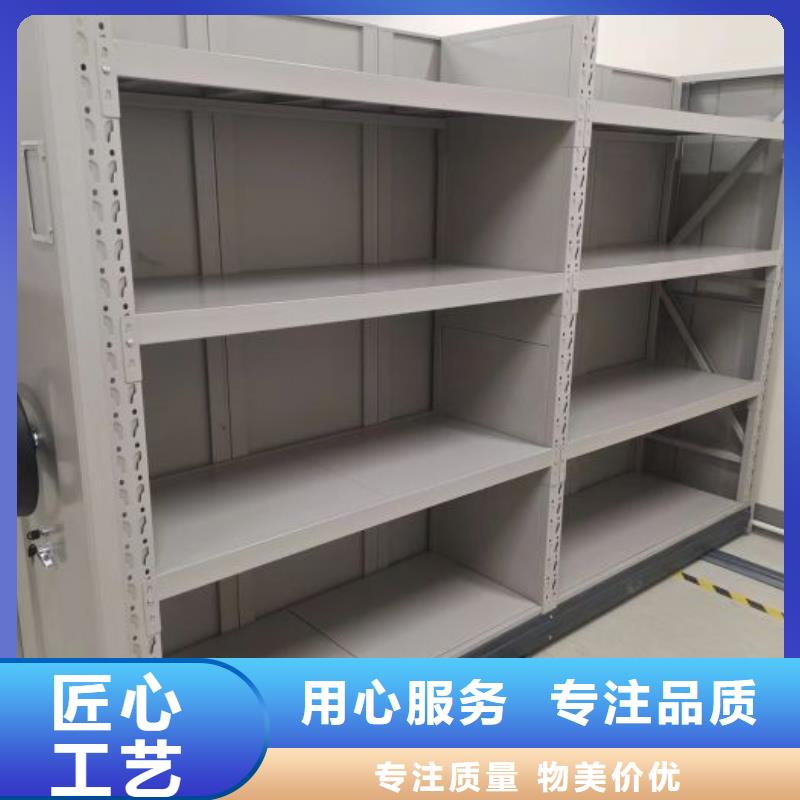 哪里销售【世晔】活动式密集架