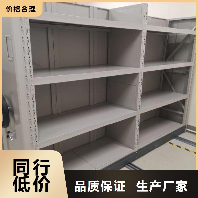 企业辉煌【世晔】密集手摇移动书柜