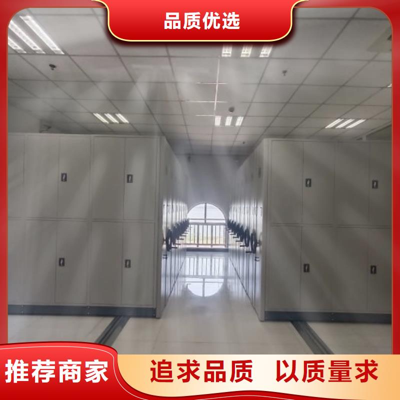 锐意进取【世晔】手摇密集活动柜