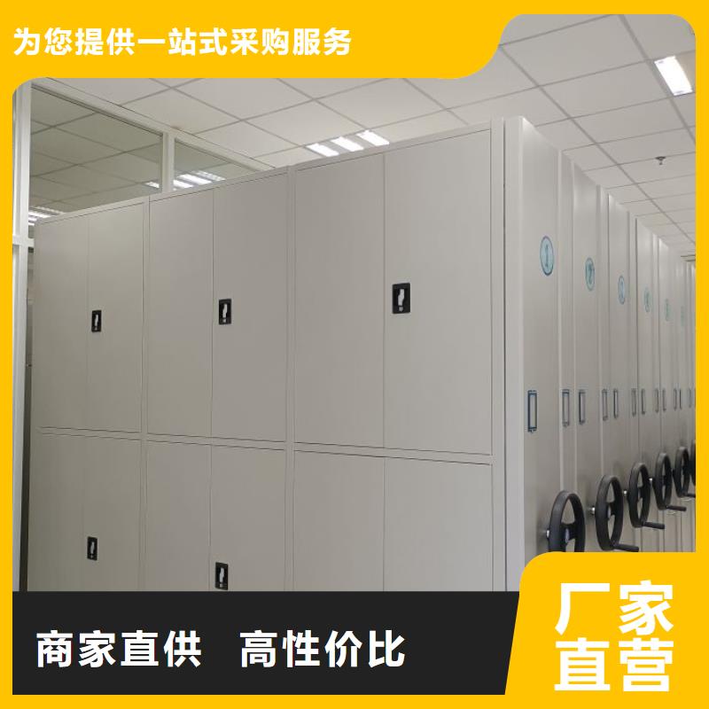 创造变化【世晔】手动智能密集架