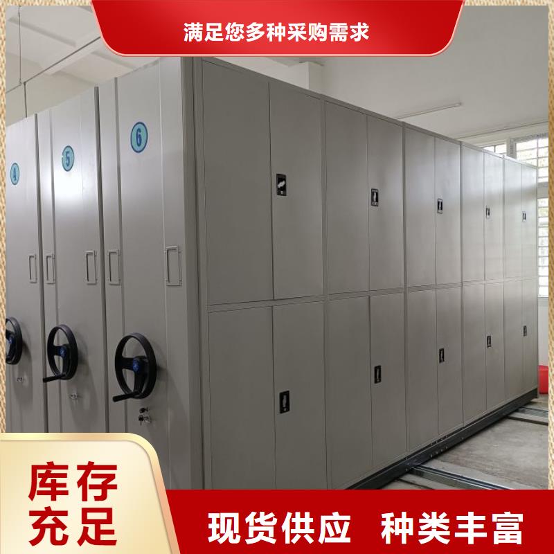 设计新颖【世晔】三沙市轨道密集架