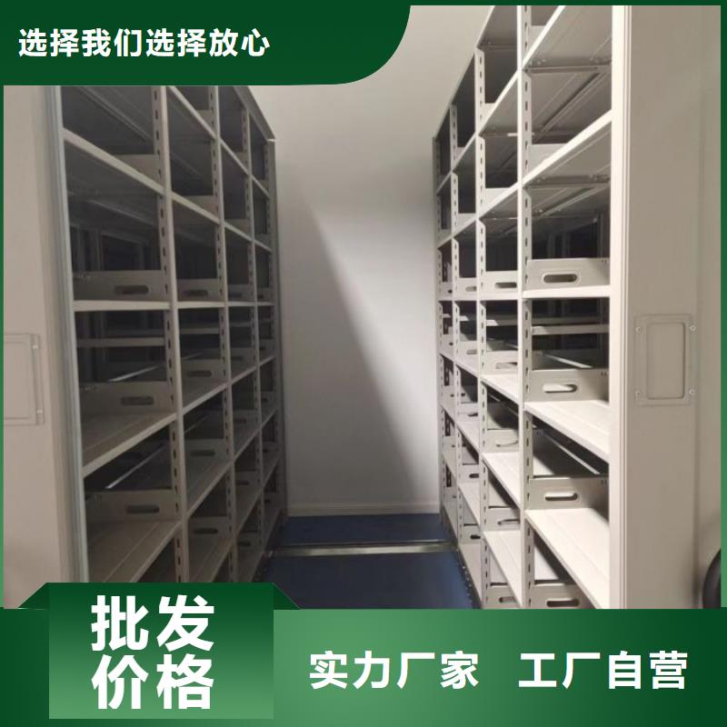行业的发展契机与方向【世晔】钢制密集柜