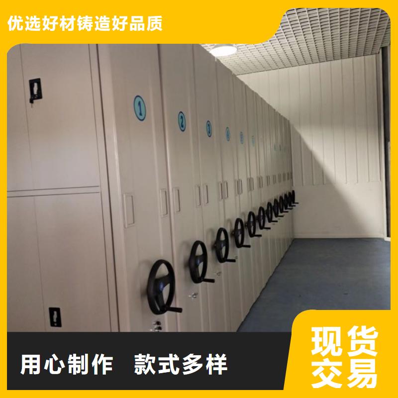设计新颖【世晔】三沙市轨道密集架