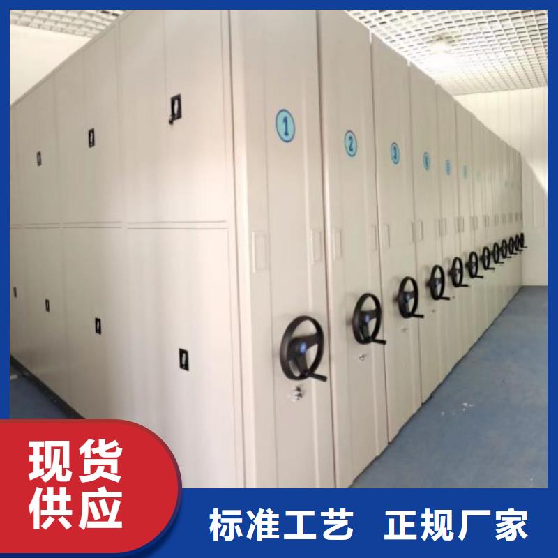 公司报价【世晔】图书室智能密集书架