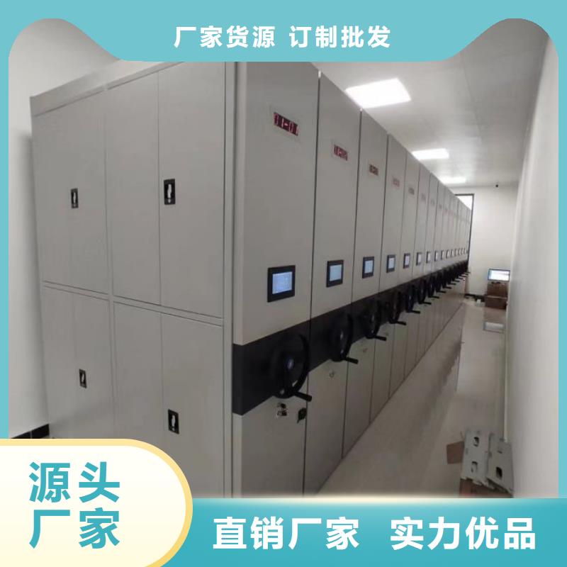 行业的发展契机与方向【世晔】钢制密集柜