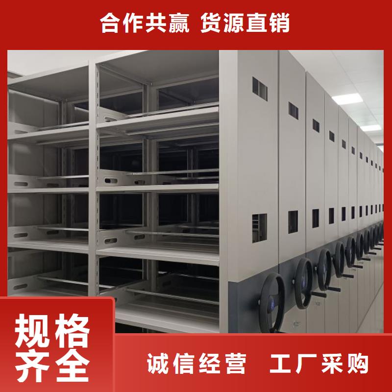 设计新颖【世晔】三沙市轨道密集架