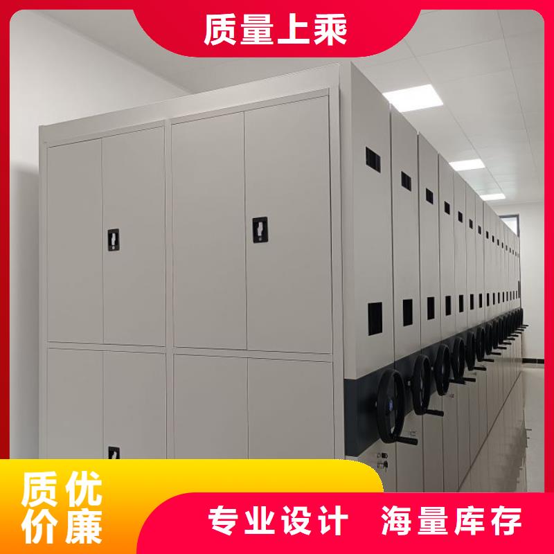 优惠促销【世晔】图书室智能密集书架