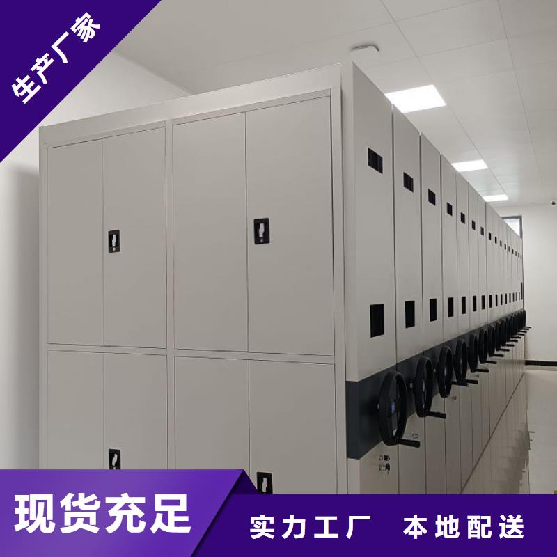 企业辉煌【世晔】密集手摇移动书柜