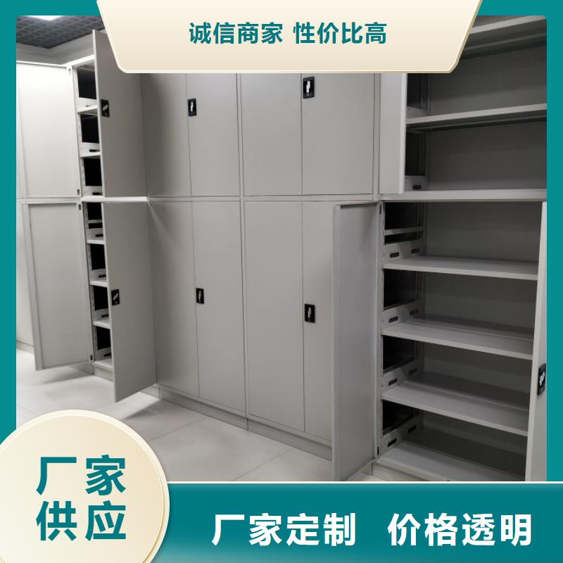 设计新颖【世晔】三沙市轨道密集架