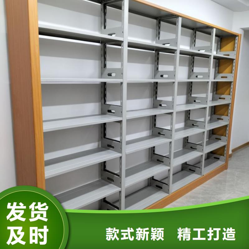 服务放心【世晔】密集移动柜