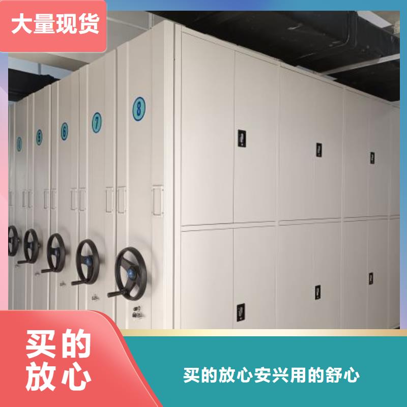 咨询服务【世晔】箱式密集柜