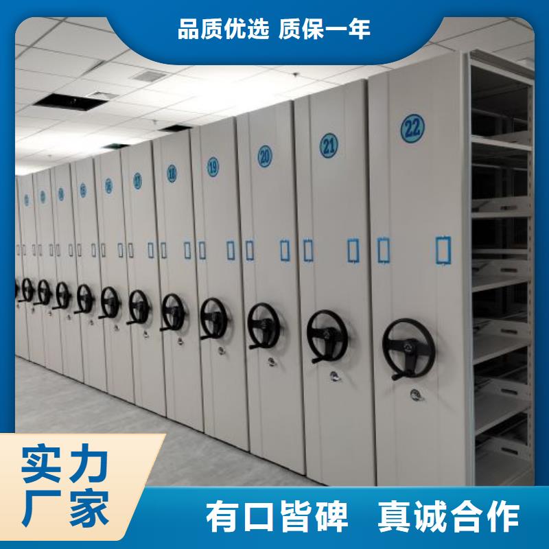 信为本【世晔】智能选层柜