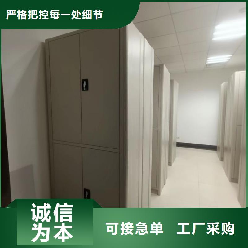 生产厂家怎么选择【世晔】底图密集柜