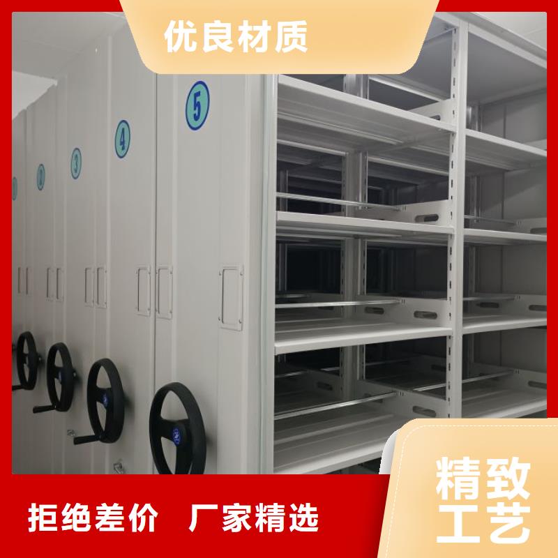 应用注意事项【世晔】手动病历密集架