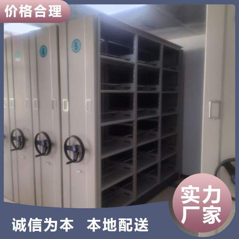 应用注意事项【世晔】手动病历密集架