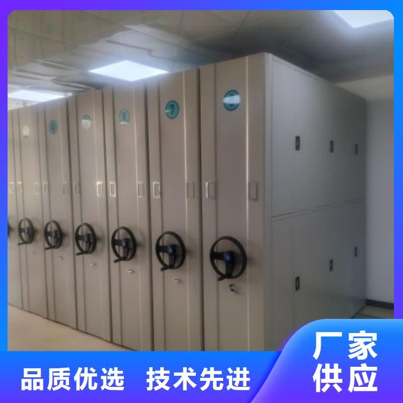 与时俱进【世晔】金属密集柜