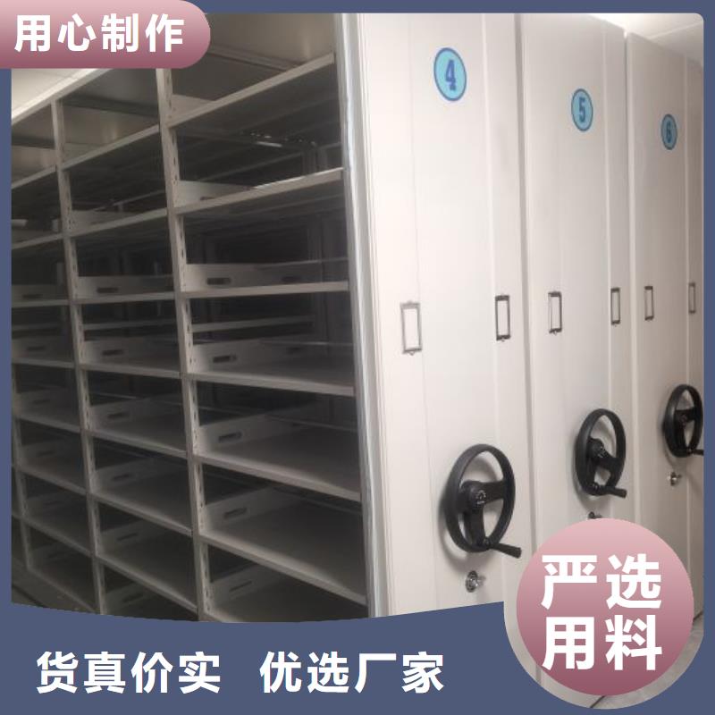 信为本【世晔】智能选层柜