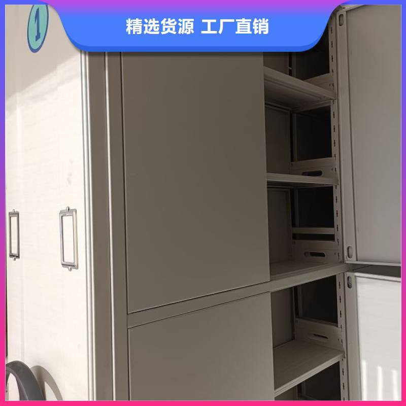 图纸定做【世晔】磁带密集架