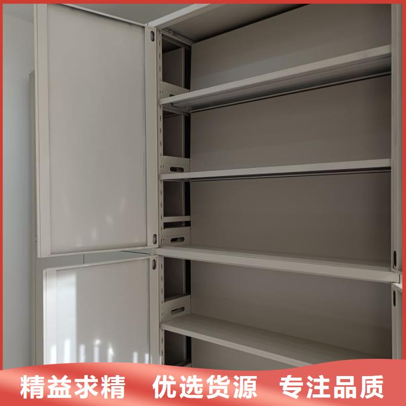 生产厂家怎么选择【世晔】底图密集柜