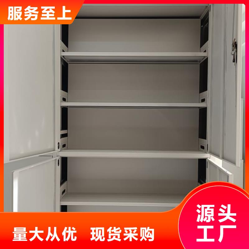 图纸定做【世晔】磁带密集架