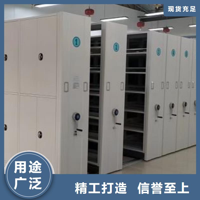 生产厂家怎么选择【世晔】底图密集柜