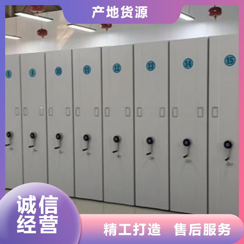 与时俱进【世晔】金属密集柜