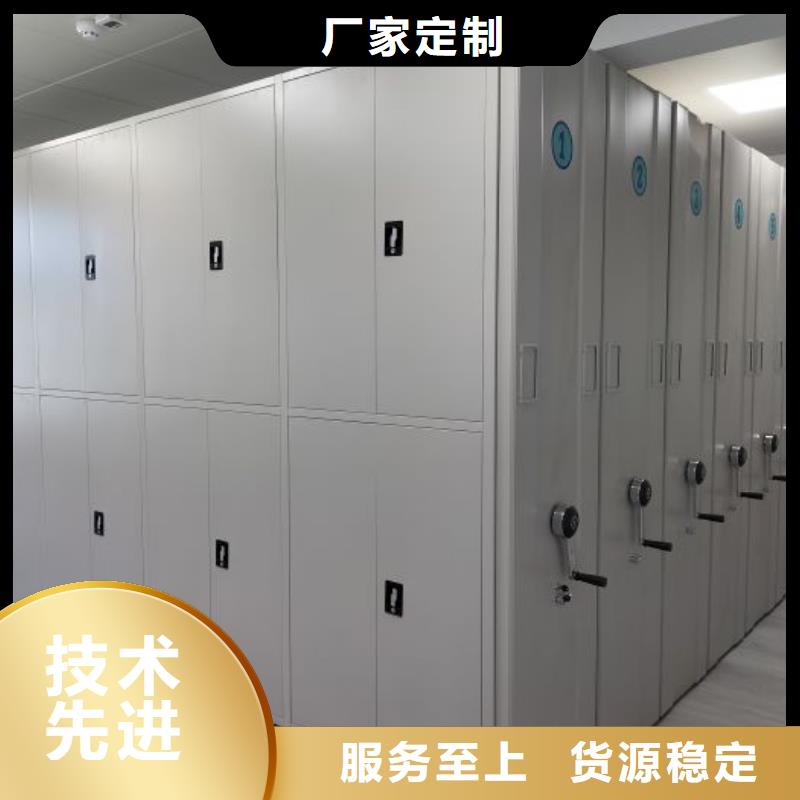 信为本【世晔】智能选层柜