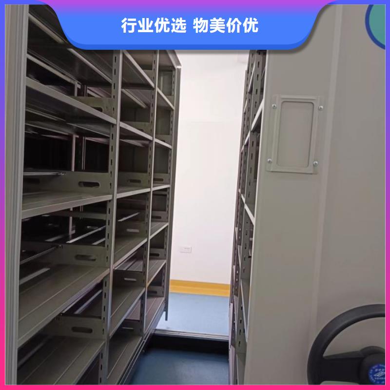 生产厂家怎么选择【世晔】底图密集柜