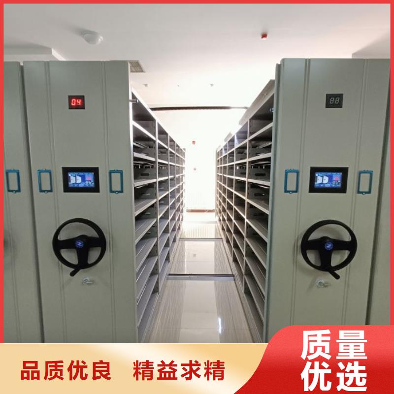 新的满意【世晔】手动密集档案资料柜