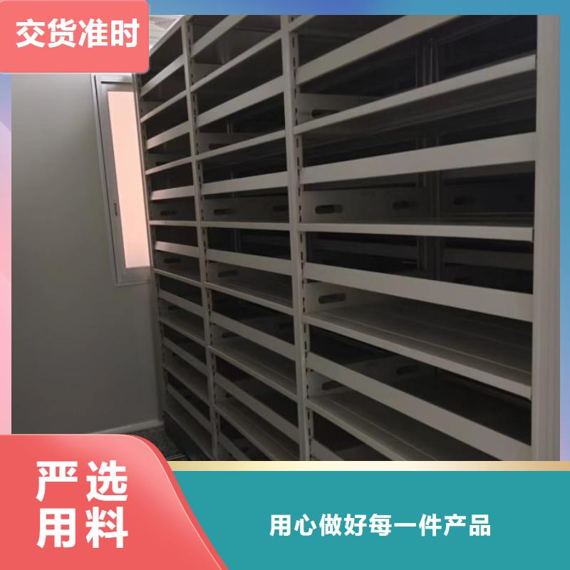 信为本【世晔】智能选层柜