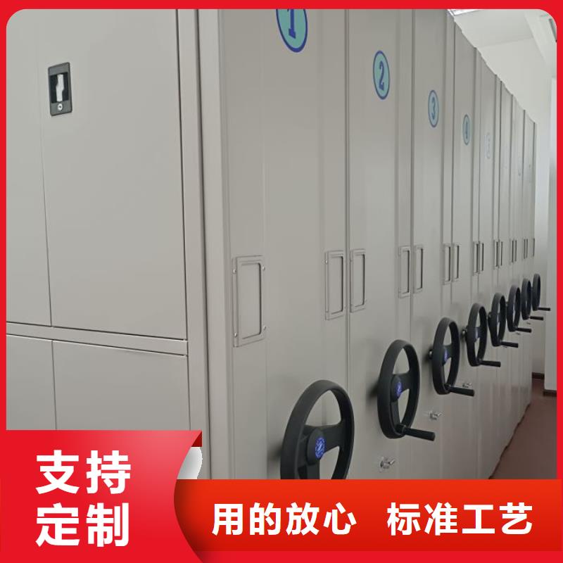 与时俱进【世晔】金属密集柜