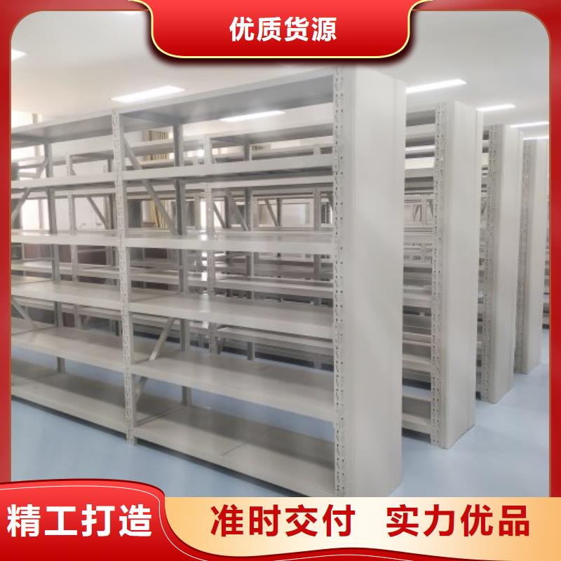 蓄势待发【世晔】手摇移动档案架