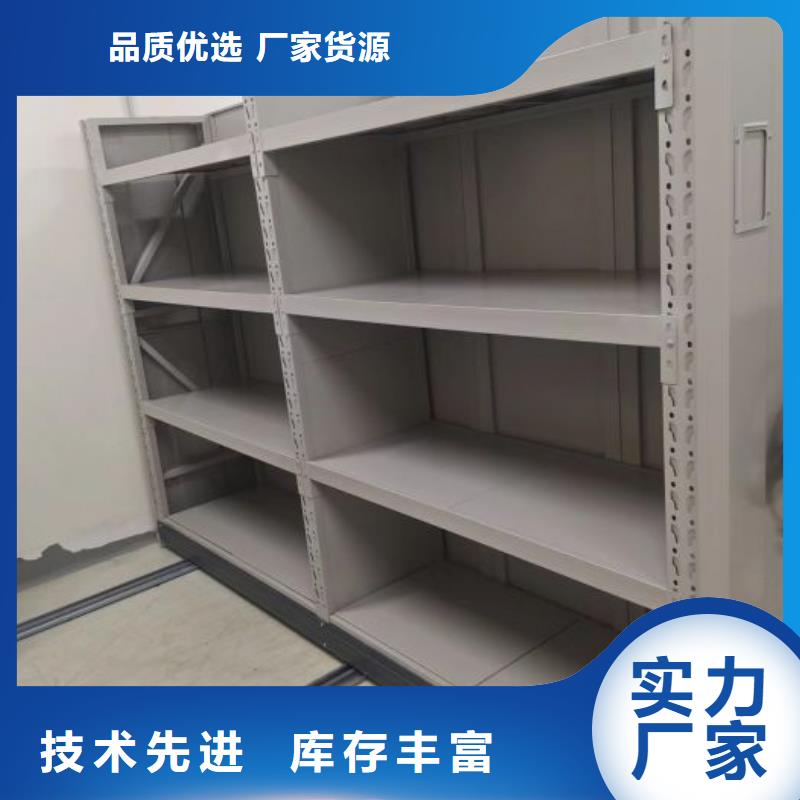 与时俱进【世晔】金属密集柜
