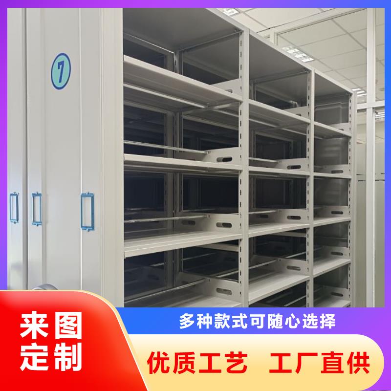 型号齐全【世晔】货物密集柜