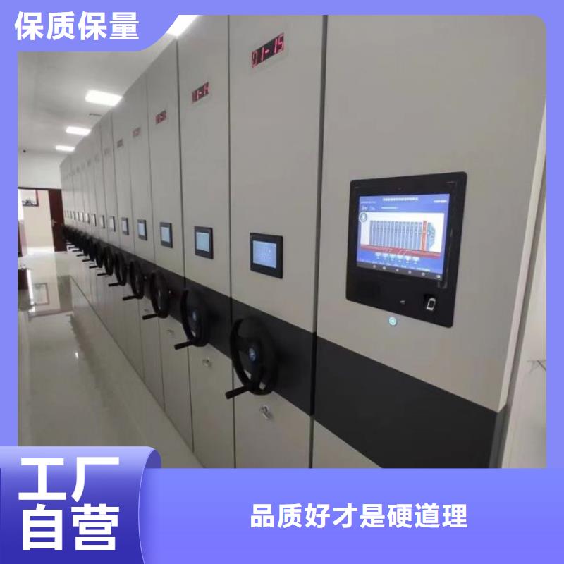 信为本【世晔】智能选层柜