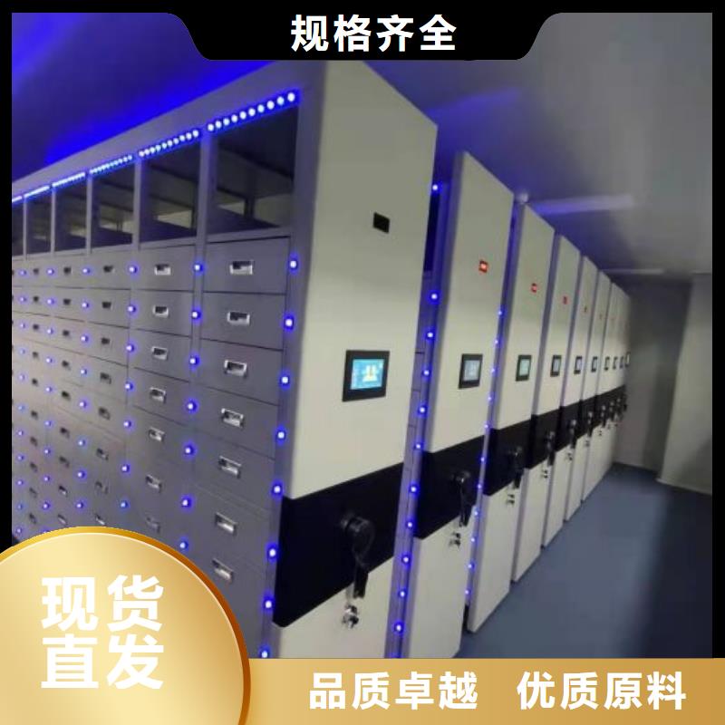 与时俱进【世晔】金属密集柜