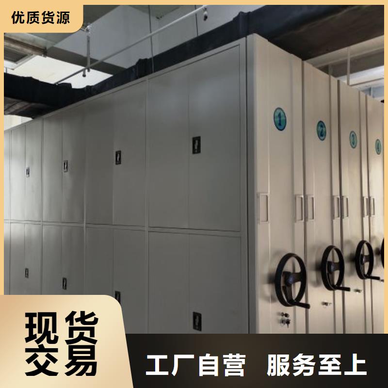 应用注意事项【世晔】手动病历密集架