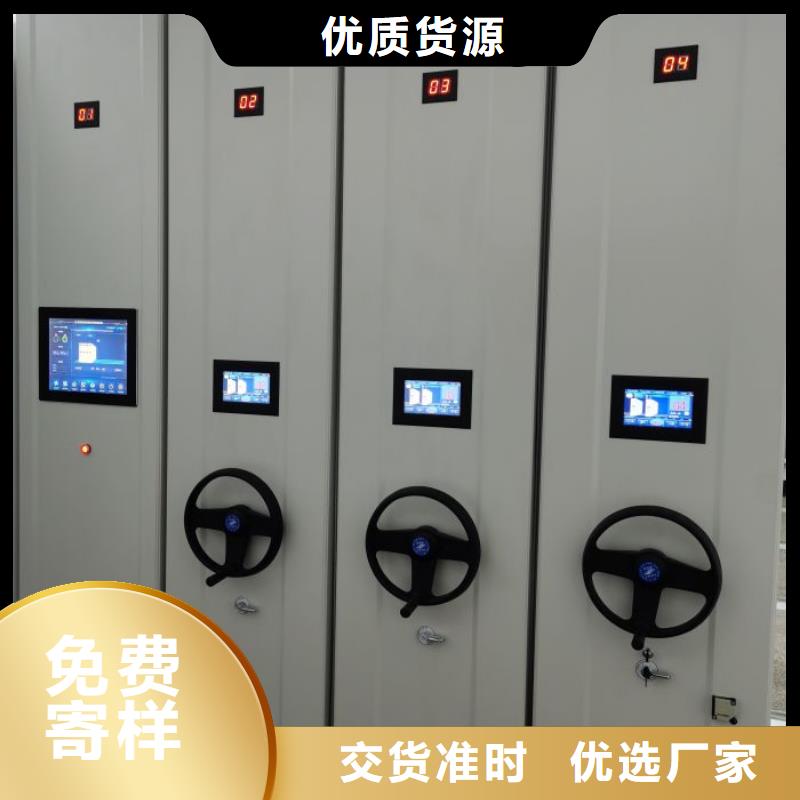 来电咨询【世晔】手摇式密集柜