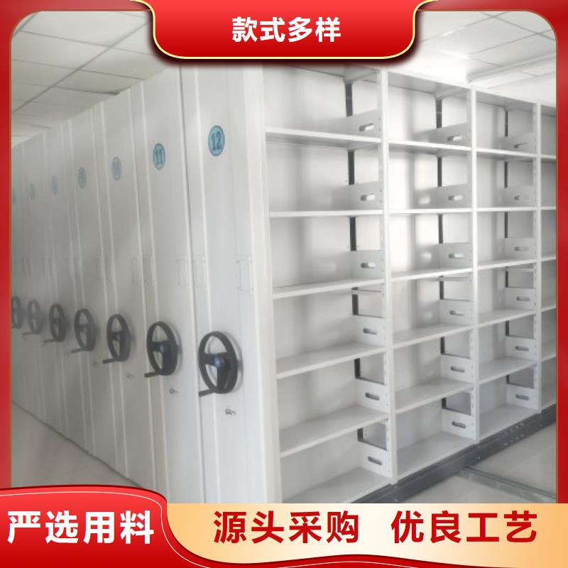 竞争下的针对性【世晔】档案文件密集架