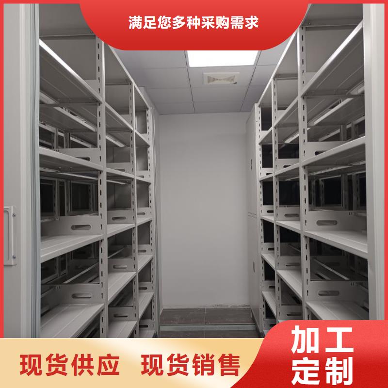 别拘一格【世晔】贵重活动密集架