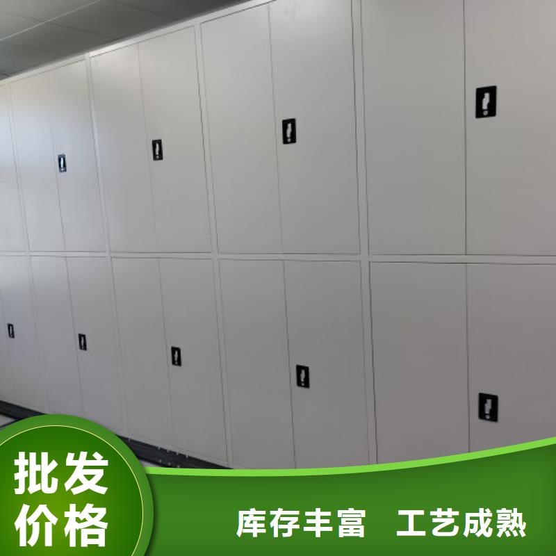 竞争下的针对性【世晔】档案文件密集架